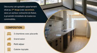 Appartement à louer Rabat proche Théâtre Mohammed V –  garage